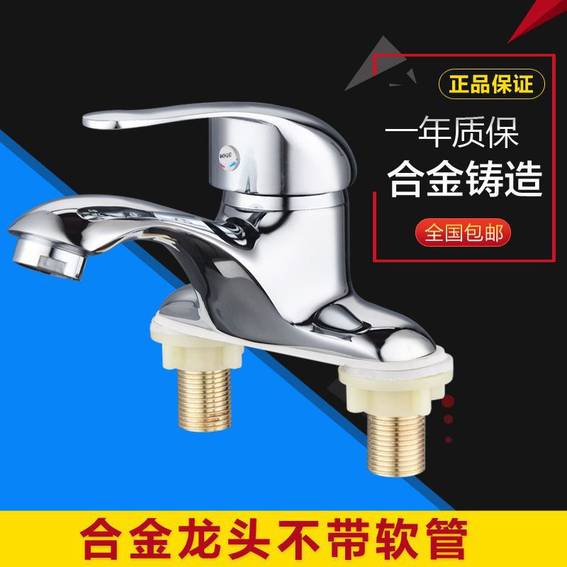 Lavabo de baño de cobre, grifo de doble orificio giratorio, frío y caliente, lavabo de baño de tres orificios, grifo, lavabo al por mayor