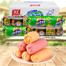 �p�R�����n��������������10�����l���e��ʳ��ʳС���c�ڴ�С��