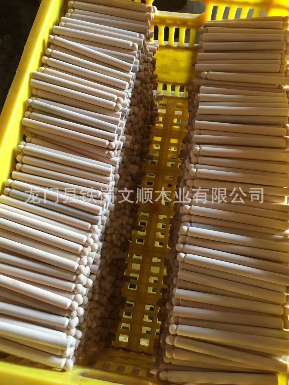 633b060889516cbda7fedd54470b0b