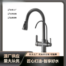 �羳�S��ֱ�N�N��������ˮ����һ���ϴ����ˮ�����D��s��ˮ����