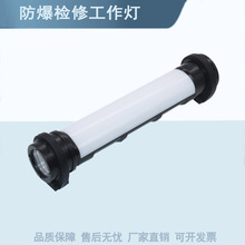 �ϘO��FW6601�����۷���LED���� �z�޼t�{��ʾ��÷����z�޹�����