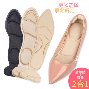 �S��ֱ�N 3D�B�w�����������d�㹭Ь�| ���މ| �Ӻ��o��͸������