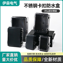 P䓿۷ˮX2ϵзˮٴۺɫABSϽӾ