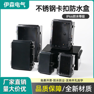 ���P䓿��۷�ˮ��X2ϵ�з�ˮ�������ٴ�ۺ�ɫABS���ϽӾ���