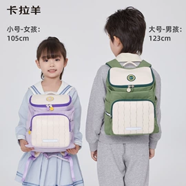 小学书包;中大学生书包;幼儿园书包