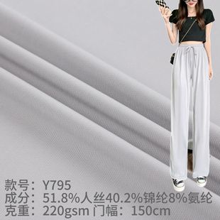 220GSM�˽z�\�]�����ļ�ᘿ����ϕr��ѝ��ȹ�����b����ᘿ���