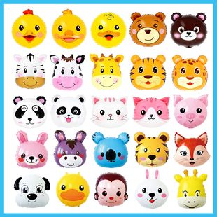 Cross-border Amazon Q version 18 inch cartoon animal head aluminum film balloon children's birthday party decoration to push the stall