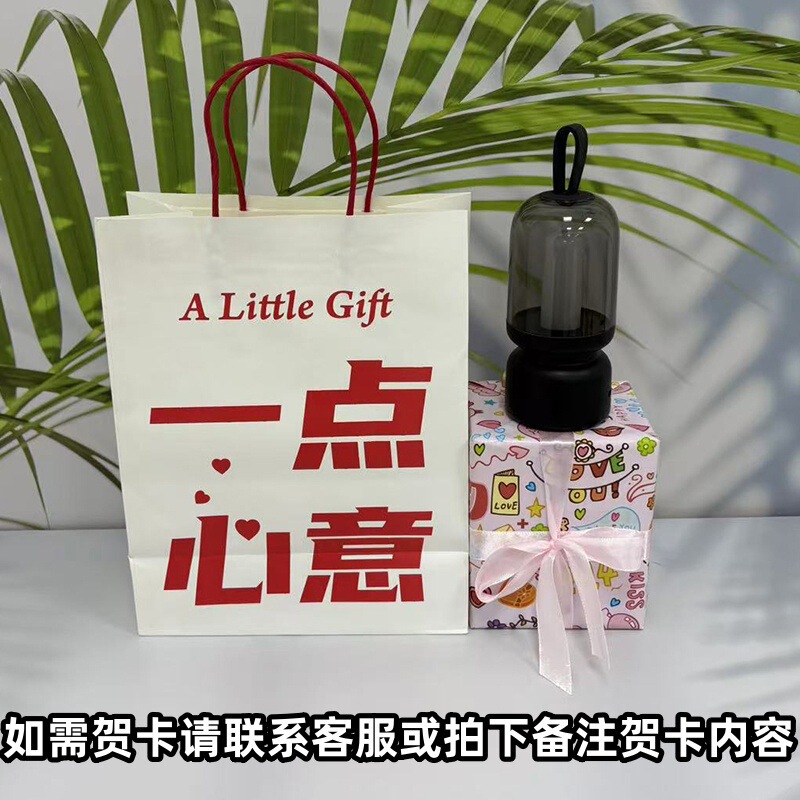 クリエイティブレトロポータブルナイトライト USB 充電デスクトップ装飾品雰囲気ナイトライトベッドサイドナイトライト睡眠ナイトライト|undefined