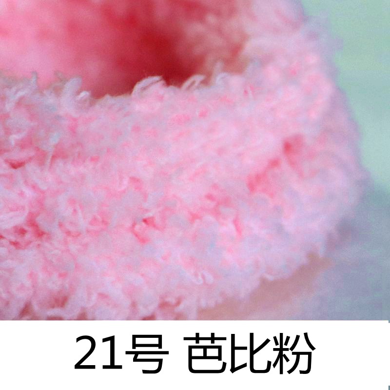 15mm cifrado Twist stick 1 m largo Super grueso Super denso tira de lana de raíz de lana hecha a mano DIY cachorro material paquete