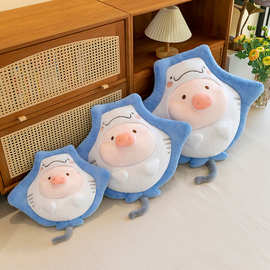 跨境新款创意魔鬼鱼抱枕布娃娃毛绒玩具男女生沙发靠垫客厅摆件