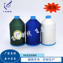 �ߙn���������Ͼ� ����Ʒ�|����b�F؛�������ƤЬ