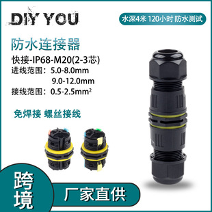 ��ˮ�B�������ݽz���ٽӾ�����P20ֱͨ������|���^�Ӿ���3о늾�