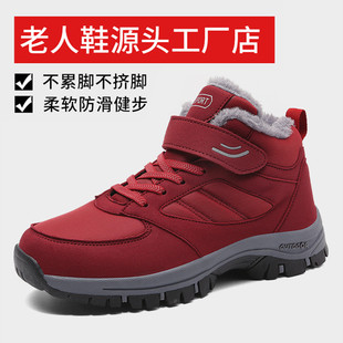 ����ЬŮ�����ӽq��ů��ЬŮʿ����Ь�������׷�������Ь��Ь��