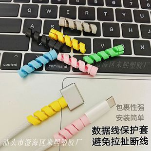 ���������o�׳�늾������O����׿�֙C��X��늾����۔���^�@����