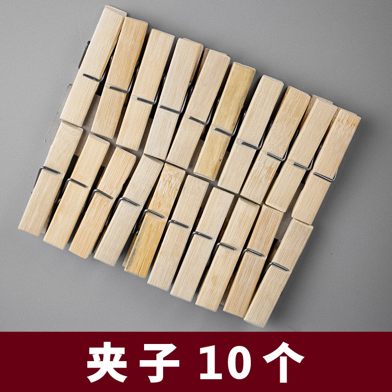 10 clips de madera