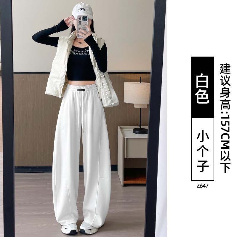 白色运动裤女2025新款秋季大码胖mm慵懒弯刀休闲阔腿香蕉直筒卫裤|undefined