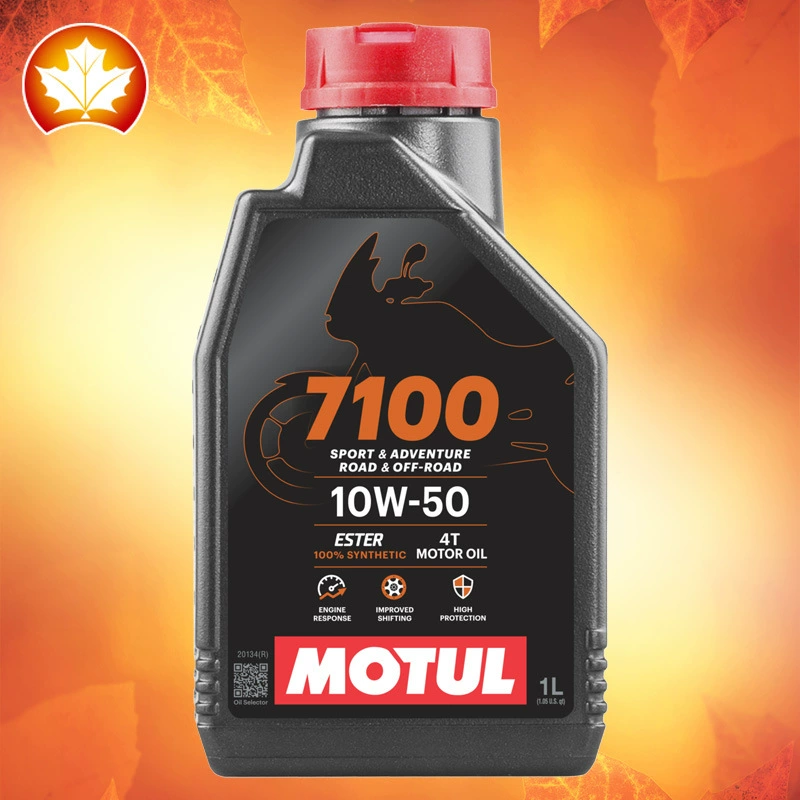 Моторное масло 7100 4T 10W-50 SP MA2 Франция импорт сложных эфиров полностью синтетическое моторное масло для мотоциклов