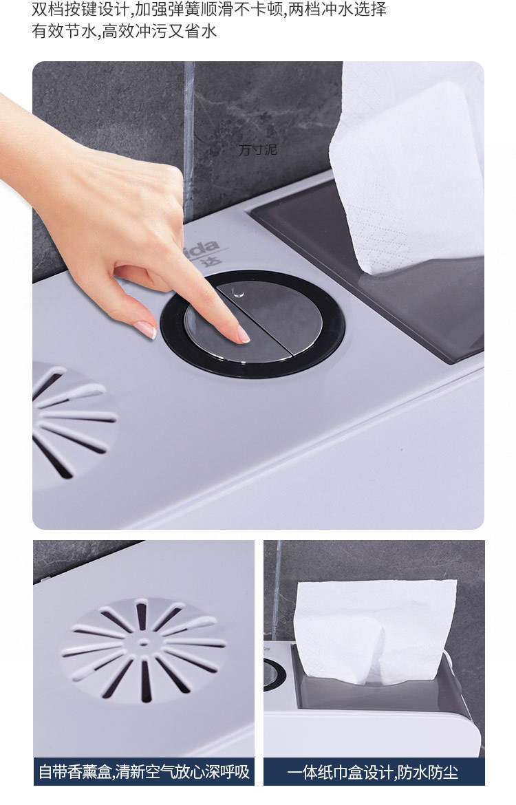 A complete set of household ceramic squat toilet flushing tank, anti-odor squat toilet, bathroom squat toilet, toilet bowl, and pedal toilet undefined
