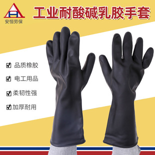 60cm���I�����|���z���� ��ɫ��ˮ�����Ӻ���L���zƤ�ڱ�����