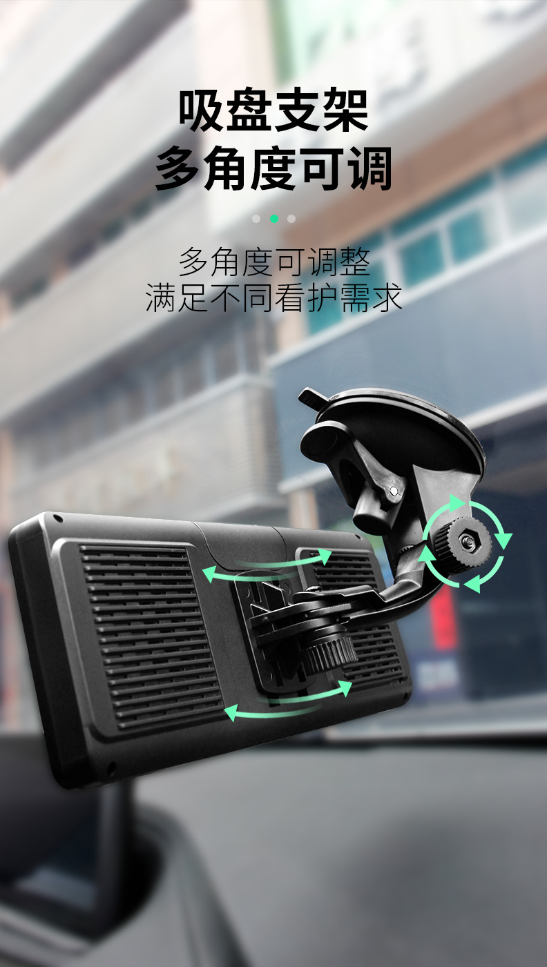 Car-Mounted Baby Monitor with 6.86inch Displays + Night Vision Camera for Rear Seat Monitoring
