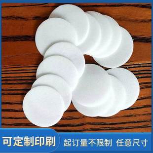 Food Grade Pe Foam Gasket Sponge Foam Seal Leak-Proof Anti-Corrosion Gasket Cosmetic Gasket