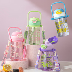 High-quality plastic cup sports water bottle cartoon student portable direct drinking cup with seal and leak-proof for customization and wholesale.