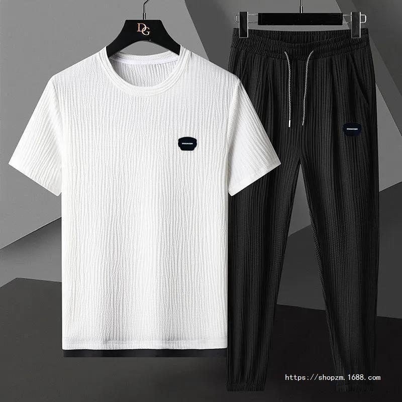 Breathable silky sports suit