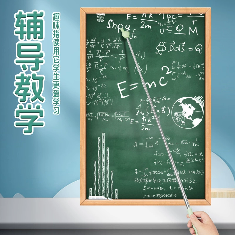 Teaching telescopic finger reading helper teaching stick student reading point point pointer pointer baton teacher with teaching stick
