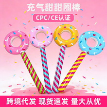 �f�¸�����Ȧ��߰���ɫpvc����Ȧ�����ǳ�����PVC����Ȧ��߰�