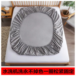 Bed Hat Pure Cotton Bed Sheet Single Piece Thin Cushion with One Circle Fully Enclosed Bed 360 Bed Cover Single Piece Plain Solid Color