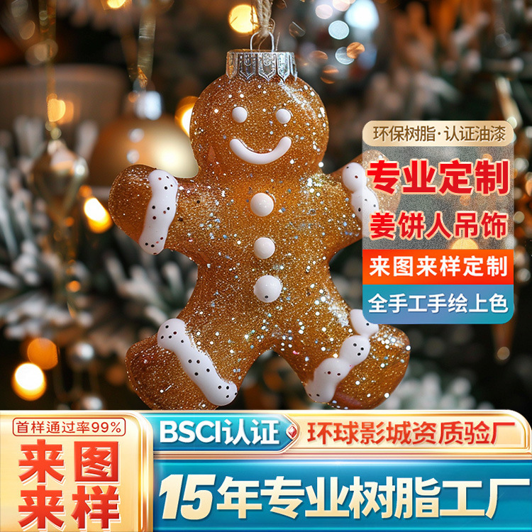 Gingerbread Man Christmas Ornaments Custom Resin Crafts Hanging Decorations Christmas Tree Home Party Decorations Custom-Made According to Your Design Gingerbread Man Christmas Ornaments Custom Resin Crafts Hanging Decorations Christmas Tree Home Party Decorations Custom-Made According to Your Design