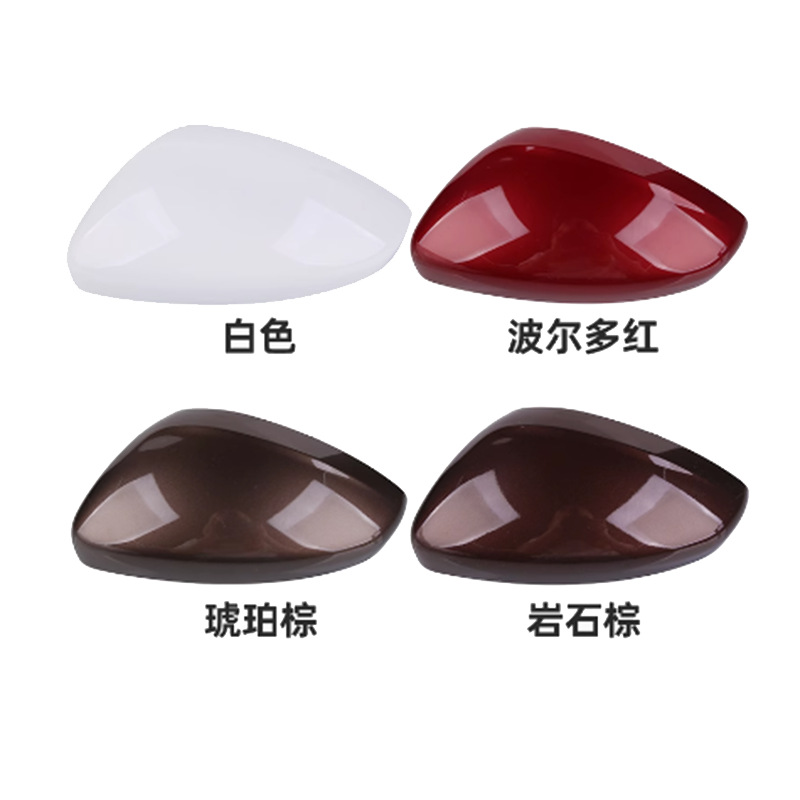 Adecuado para Peugeot 208 301 2008 cubierta del espejo retrovisor galvanoplastia espejo retrovisor Shell patrón de fibra de carbono reflector modificación