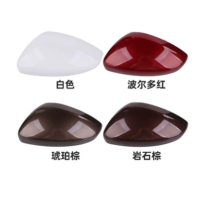 Other Automotive Exterior Supplies 2008 and 15-19 208