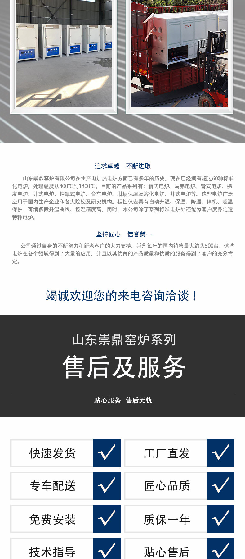 O1CN01Tnh5Wx1x10VLx76GJ_!!2214460606382-0-cib.jpg?__r__=1676606050676