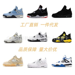 aj4��ˮ����Ь�¿��ĸ��ҹ�{�t�{�x����4ŮЬ��|Ь�иߎͻ@��Ь