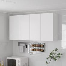 J^厨房阳台吊柜卫生间全铝合金壁柜上墙储物收纳柜子蜂窝铝防水