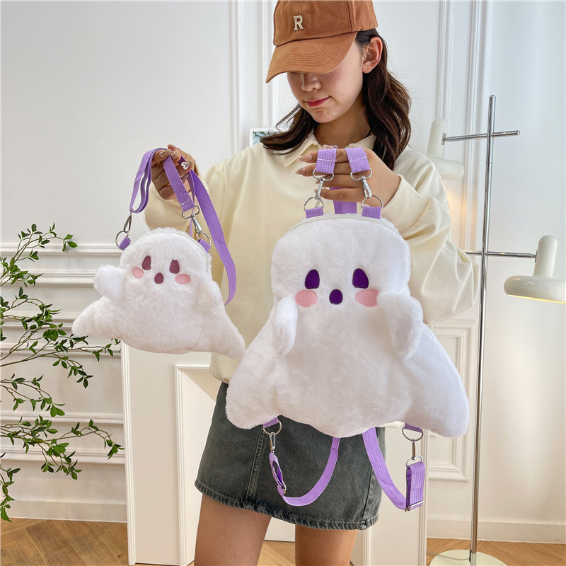 幽霊の子供の柔らかい萌えの幽霊のぬいぐるみは日本のファッションのアイデアの幽霊のリュックサックの子供の洋気の斜めのショルダーバッグを包みます。|undefined