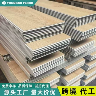 定制锁扣加强SPC地板工厂加工耐磨石塑工程防潮静音垫地板IXPE