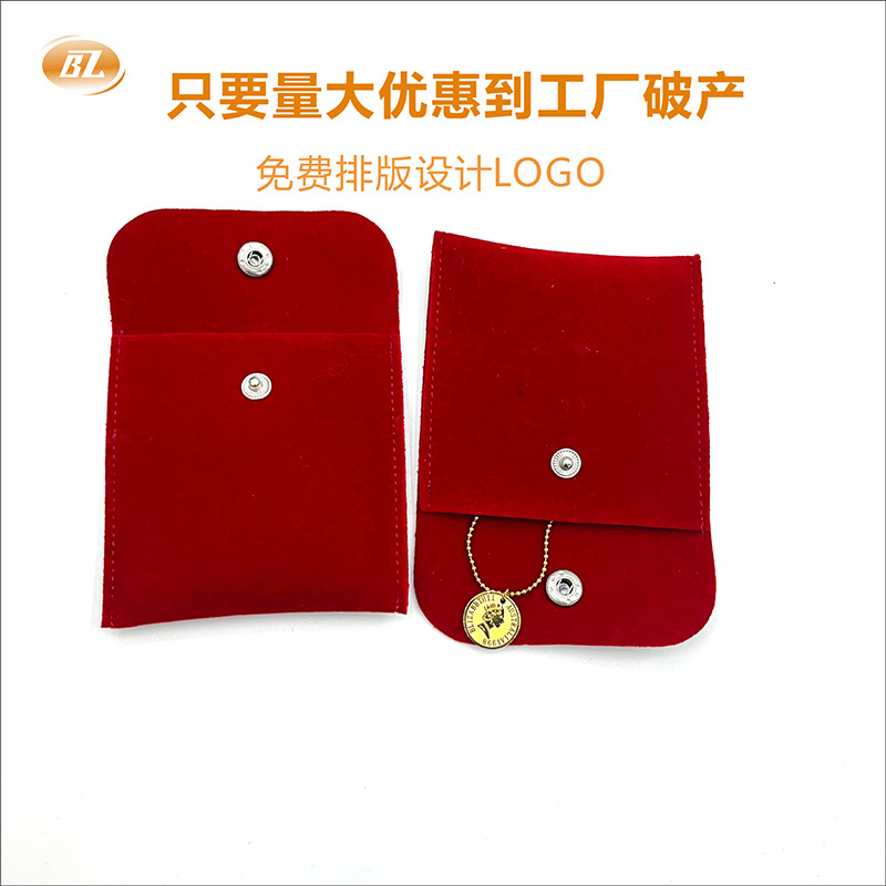 Exquisita bolsa de franela roja anillo pendiente collar perla cremallera joyería de mano embalaje de joyería a presión bolsa de almacenamiento