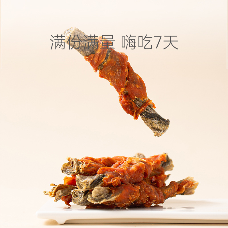 Pollo alrededor de bacalao perros dientes de molienda aperitivos perros pequeños y medianos perros grandes entrenamiento de perros 100g mascotas alimentos para perros al por mayor