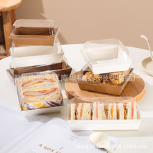 烘焙包装盒三明治雪媚娘肉松小贝提拉米苏蛋糕盒甜品一次性打包盒