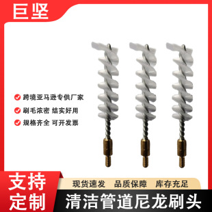 �羳���{�������坍ˢ���l���P䓶๦��ȥë�̳��P�p϶�����ܵ�ˢ