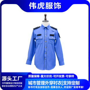 ���оC���L���r�¹���T���L������ʽ�r��׼���Ϻ͹�ˇ���S���l