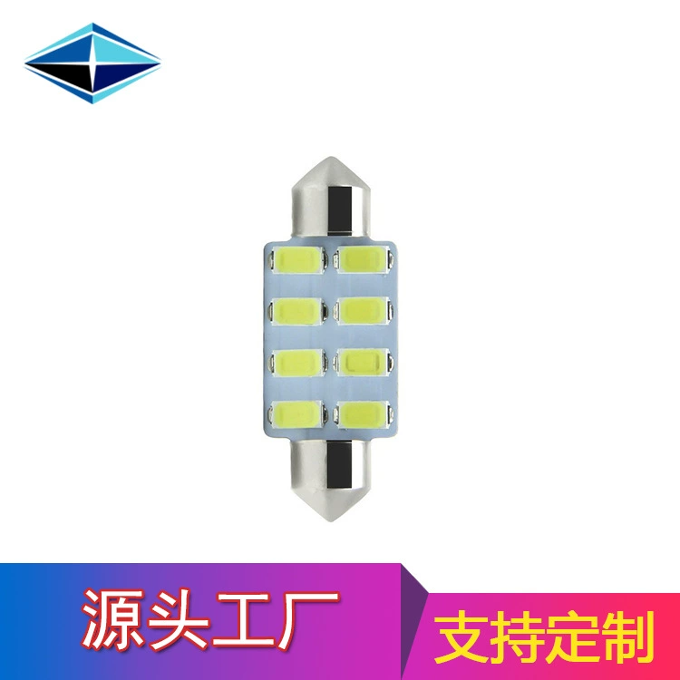 Трансграничные специальные автомобильные фонари оптом модифицированные 5730 фонари на крыше 8SMD огни номерного знака 12 В Автомобильные светодиодные лампы для чтения с двойным наконечником