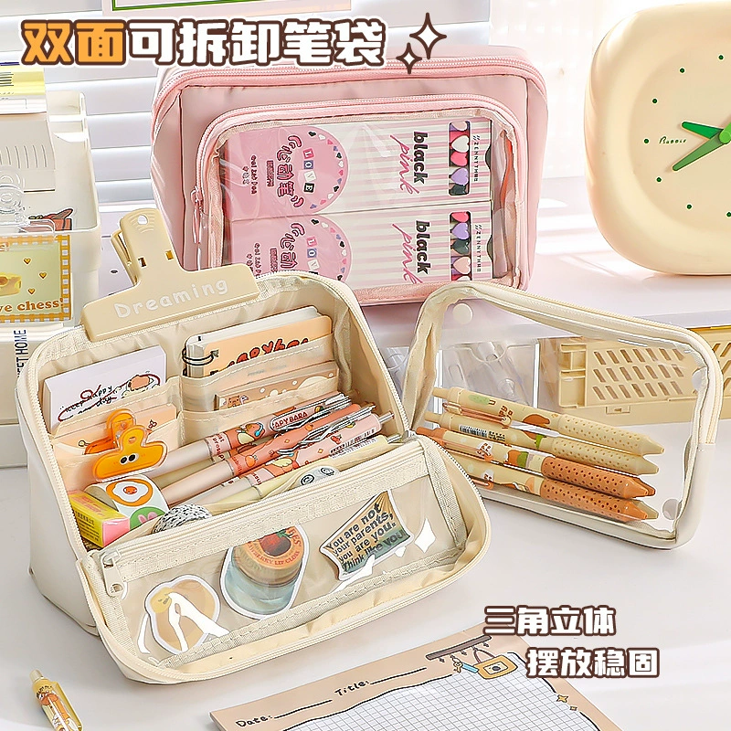 Двухсторонняя съемная негабаритная сумка для ручки 2025 новый девятислойный большой емкости японская сумка для ручки визуально прозрачная передняя сумка оптом