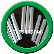 7075�X�� ��Ӳ��7075�Ͻ��X�� �������������7001�X��