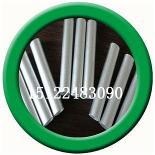 7075�X�� ��Ӳ��7075�Ͻ��X�� �������������7001�X��