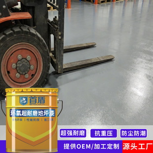 �h������ĥ��ƺ����ӏS���o�܇�g����܇���̳��}����ĥ���_��