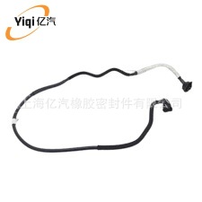 亿汽  适用于  宝马   17129887039   9887039