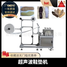 �S��һ���Գ���Ь�|�C ����Ь�|�C ���ò������_�|����C